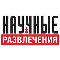 Набор НАУРОБО "Основы программирования роботов на языке Си"