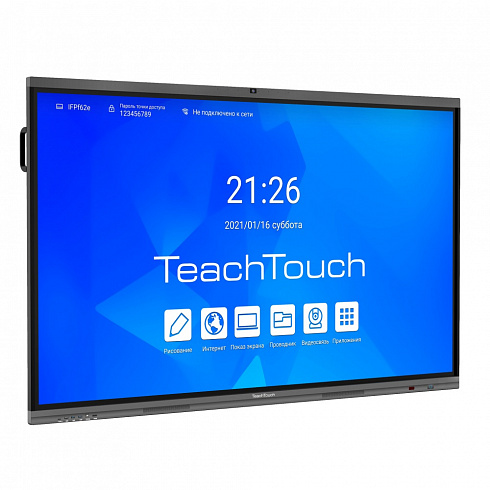 Интерактивный сенсорный дисплей TeachTouch TT55LE-R-75U